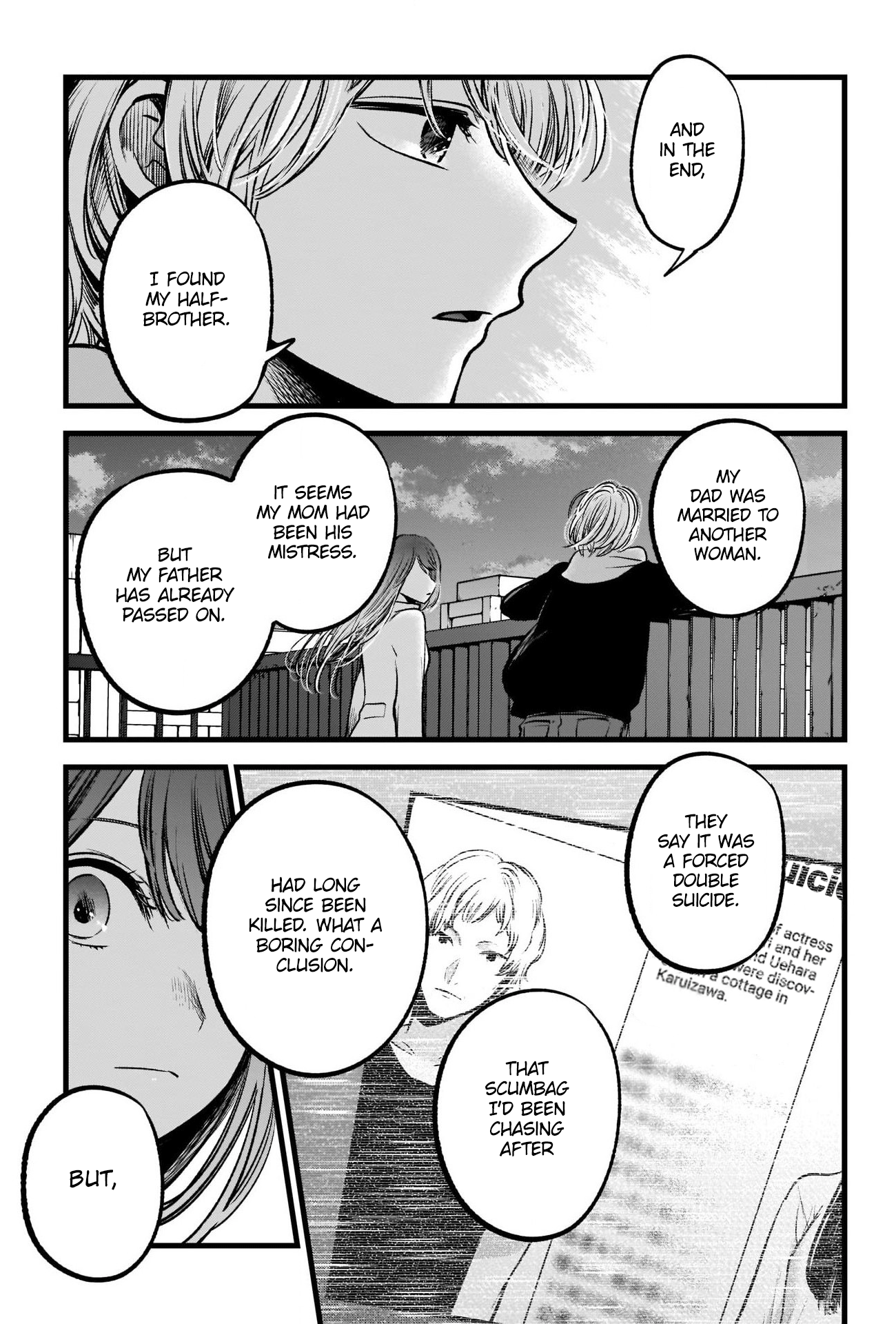 My Star, Chapter 72 image 10